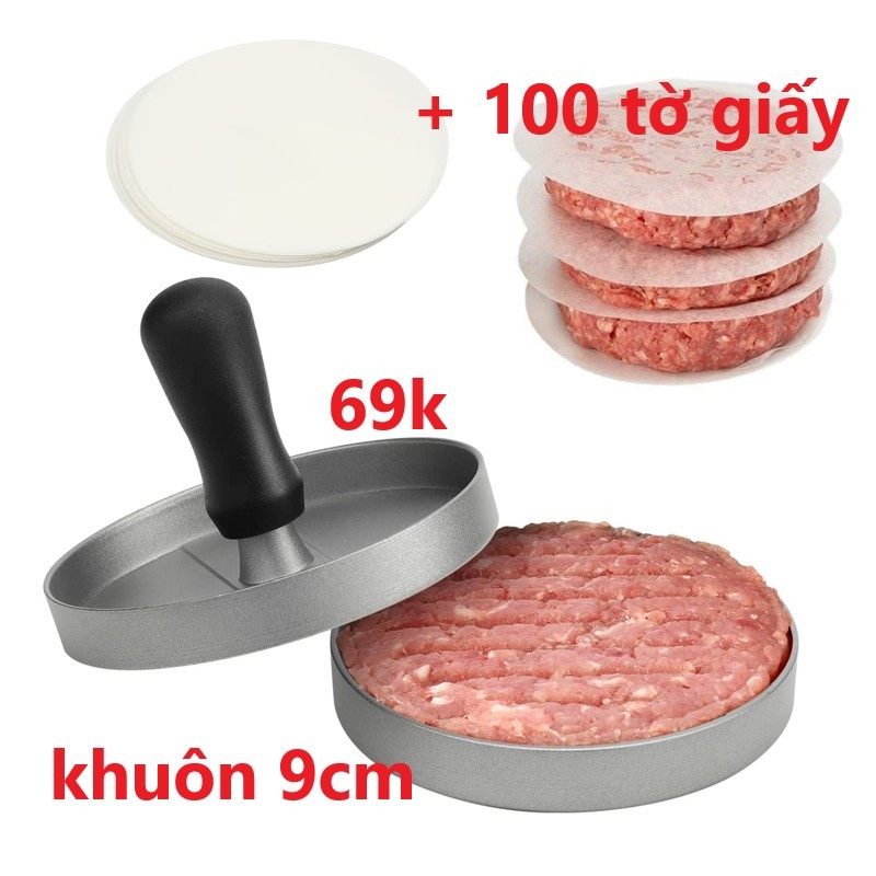 9 厘米圓形鋁模壓肉製作漢堡餡、壓米、粘米..多用途+100張pvn4790紙