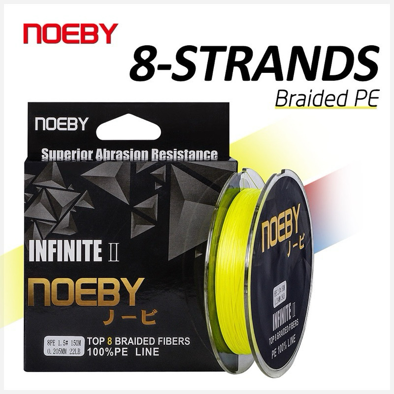 Noeby PE X8 150m 高品質降落傘線 - 正品 Noeby Infinite II 釣魚線專業廉價誘餌釣魚