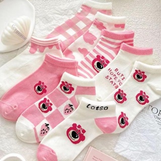 5 雙超美粉色草莓熊圖案短襪 MIYUNA