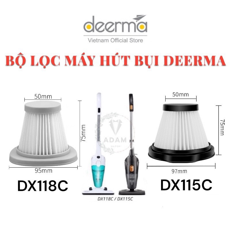 Deerma DX118C DX115C吸塵器過濾器套裝