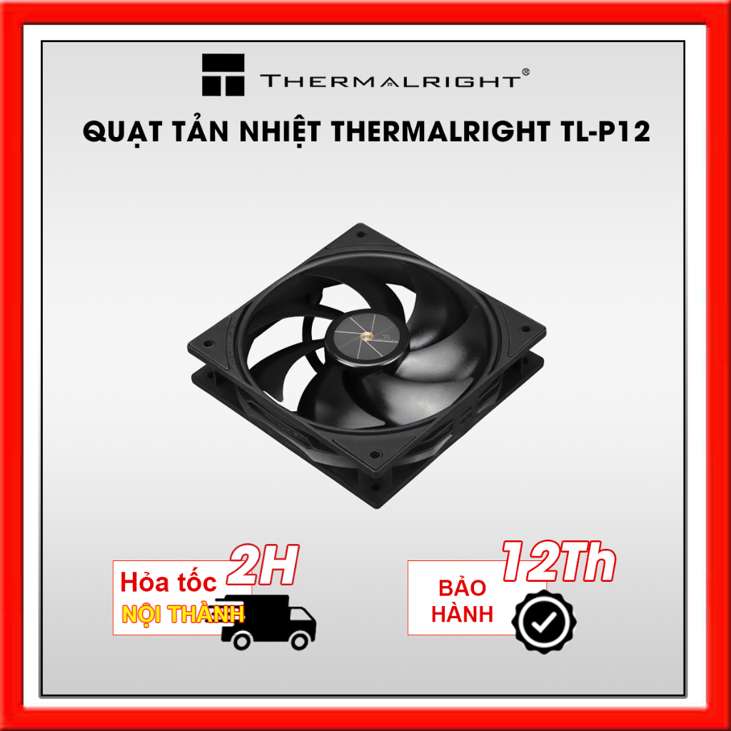 Thermalright TL-P12散熱器風扇