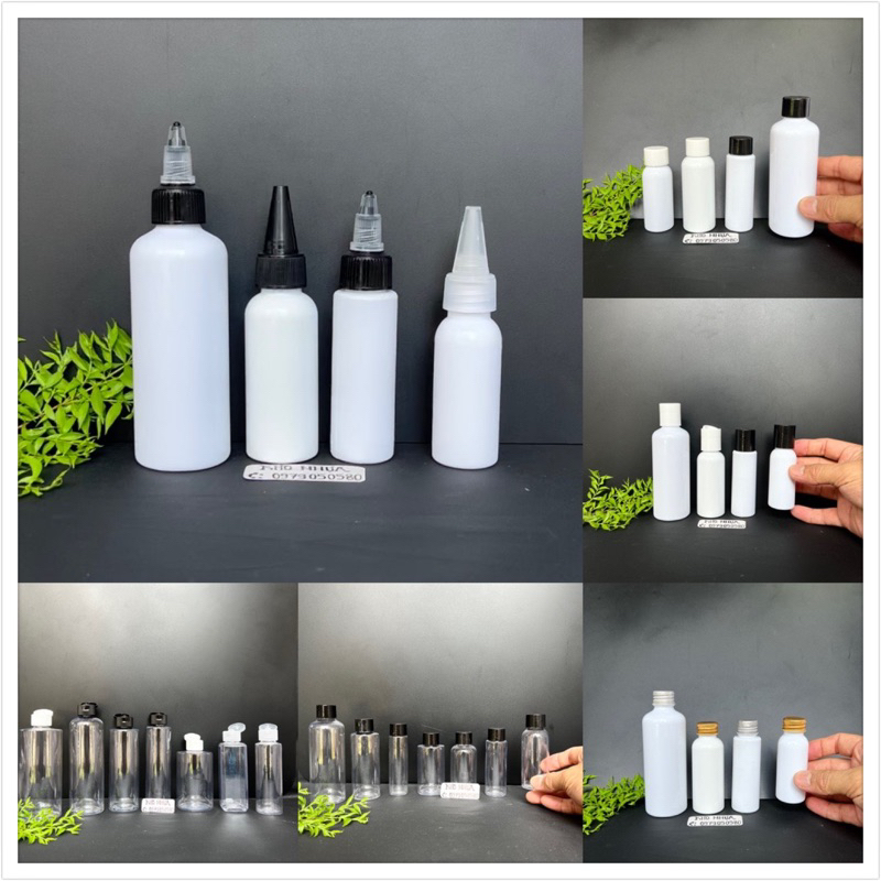 紋身墨水白色瓶 - 化妝品容器塑料瓶 30ml 50ml 100ml 流行蓋/黑色蓋/鋁蓋