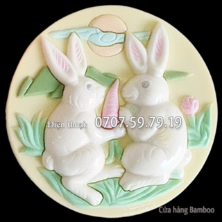 圓形兔子模具尺寸 20 厘米 - 果凍模俱生日、婚禮 - 代碼 P 1374