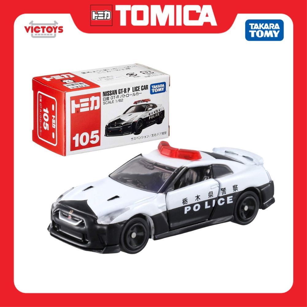 警車模型 Tomica No.105 Nissan Gt-R 警車 102724 正版嬰兒玩具 Takara Tomy