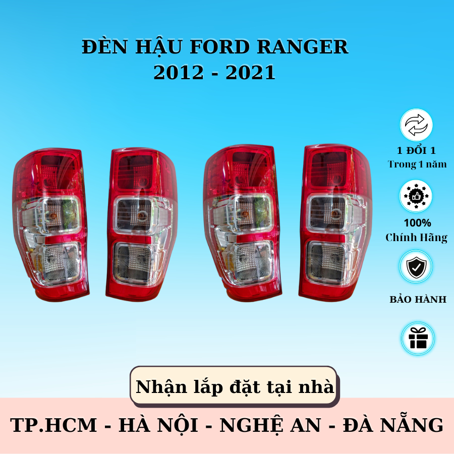 福特 Ranger 尾燈 (2012-2021) 正品