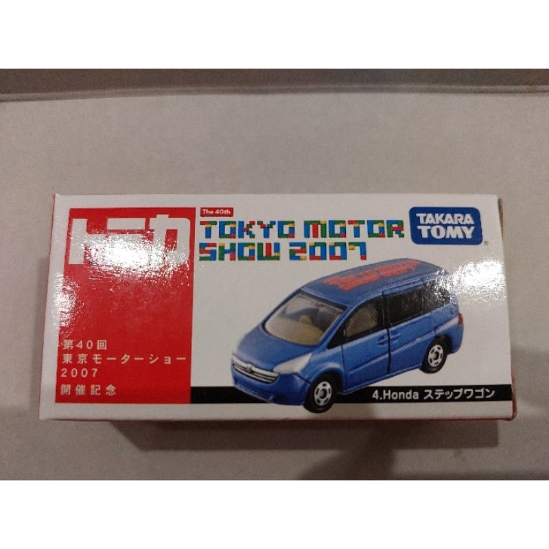 Tomica Honda Step WGN 模型車(第 40 屆東京車展)-中國製造