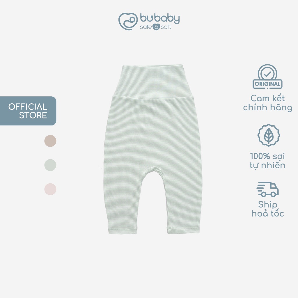 Nb 至 3 個月嬰兒 Siro BSR 2 件套 Siro 褲子410002 正品 BU 嬰兒服裝