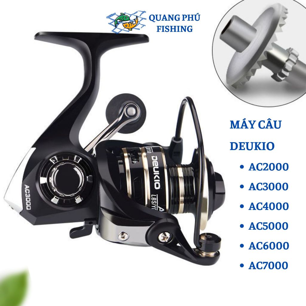 Deukio AC 2000 -7000 金屬釣魚機用於垂直釣魚竿,廉價誘餌釣魚機