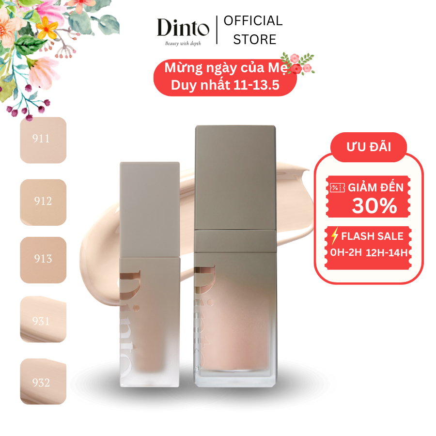 Dinto Wooncho Blur-Glowy Foundation 2 色和 DINTO Wooncho Light