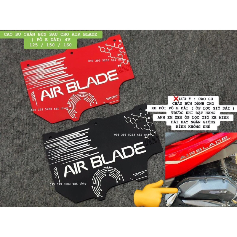 [1 件] AIR BLADE 橡膠擋泥板(長排氣)4V 125 / 150 / 160 2020 - 2024