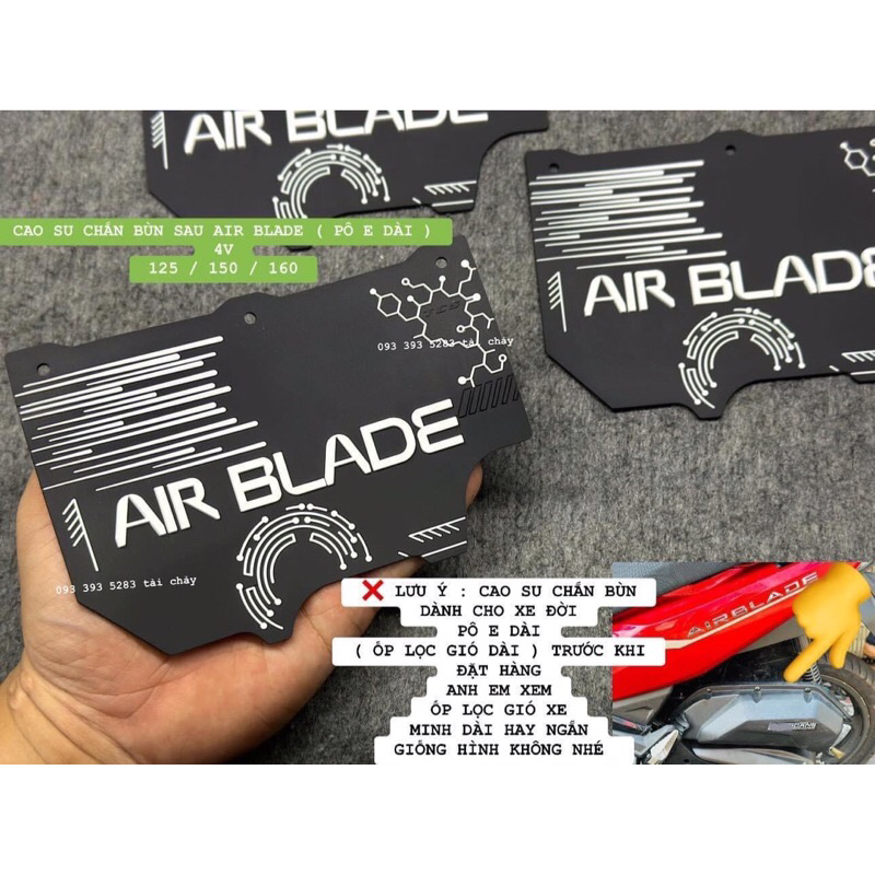 [1 件] AIR BLADE 橡膠擋泥板(長排氣)4V 125 / 150 / 160 黑色