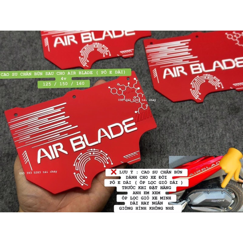 [1 件] AIR BLADE 橡膠擋泥板(長排氣)4V 125 / 150 / 160 紅色