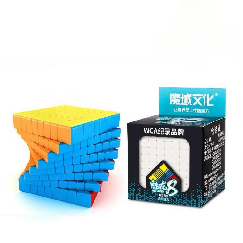 (HCM) Rubik 7x7 rubik 8x8 魔域美龍 8層魔方思維開發智力玩具
