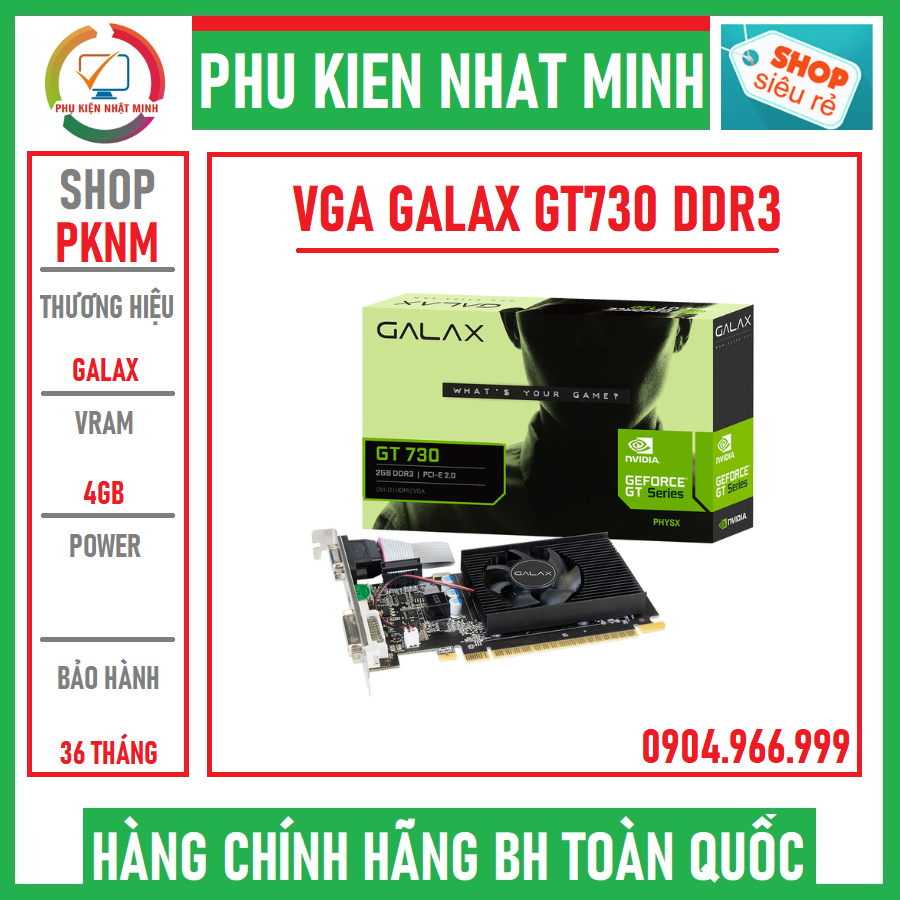 正品 VGA GALAX GEFORCE GT730 4GB DDR3 顯卡