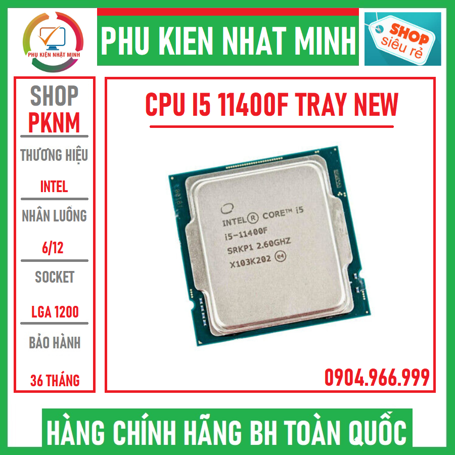 Intel Core i5-11400F CPU 處理器 - Intel LGA1200 2.6GHz 高達 4.4GH