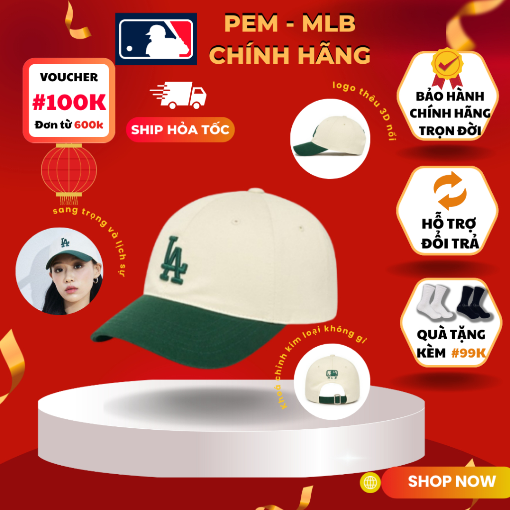 正品 MLB 帽子/帽子在苔蘚綠奶油色刺繡苔蘚標誌 La Moss 標誌非常漂亮、奢華、易於協調、韓式
