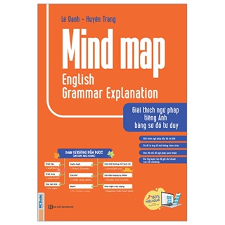 書籍 - Mindmap 英語語法講解 - 用思維語法講解英語語法