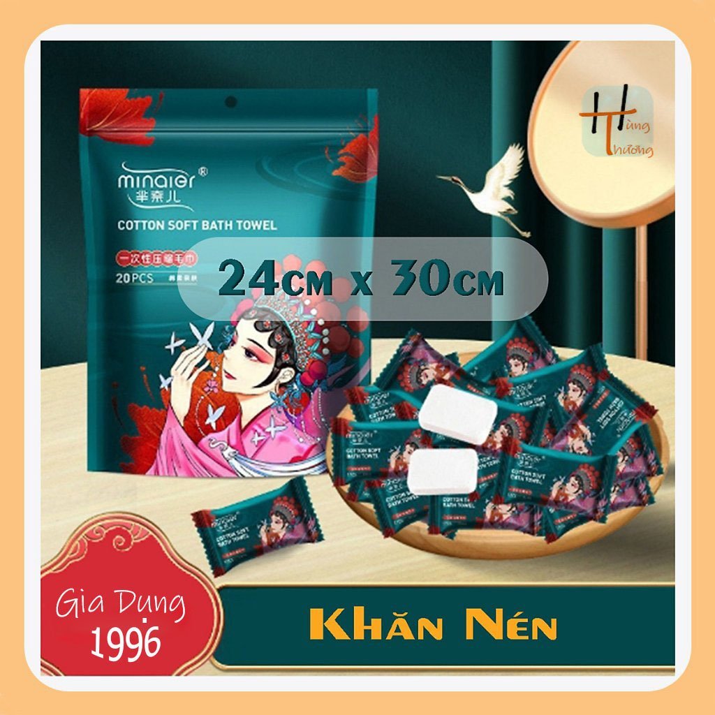 多用途方便的韓國糖果矩形壓縮毛巾 - 一袋 20 片