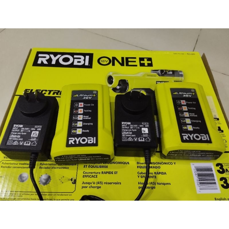 Ryobi 36-40Vol 充電器