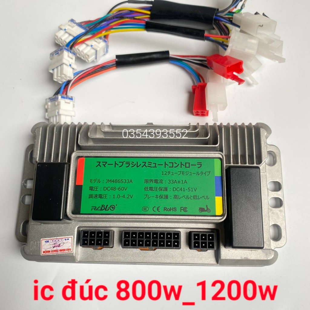 多用途 800W-1200W 壓鑄 Ic 適用於 48V-60V 電動車(無眼靜運行)