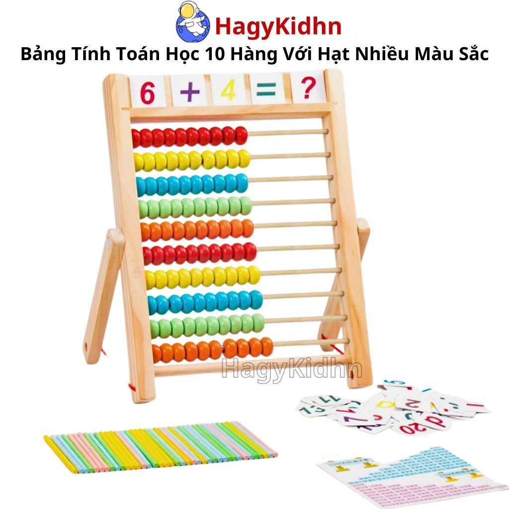 Hagykidhn 數學擴展板益智玩具木製數學算盤 100 顆珠子幫助孩子開發思維