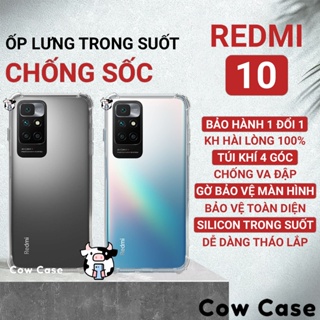 柔性矽膠 Redmi 10 手機殼在 Cowcase 小米手機殼中保護相機完全 TRON
