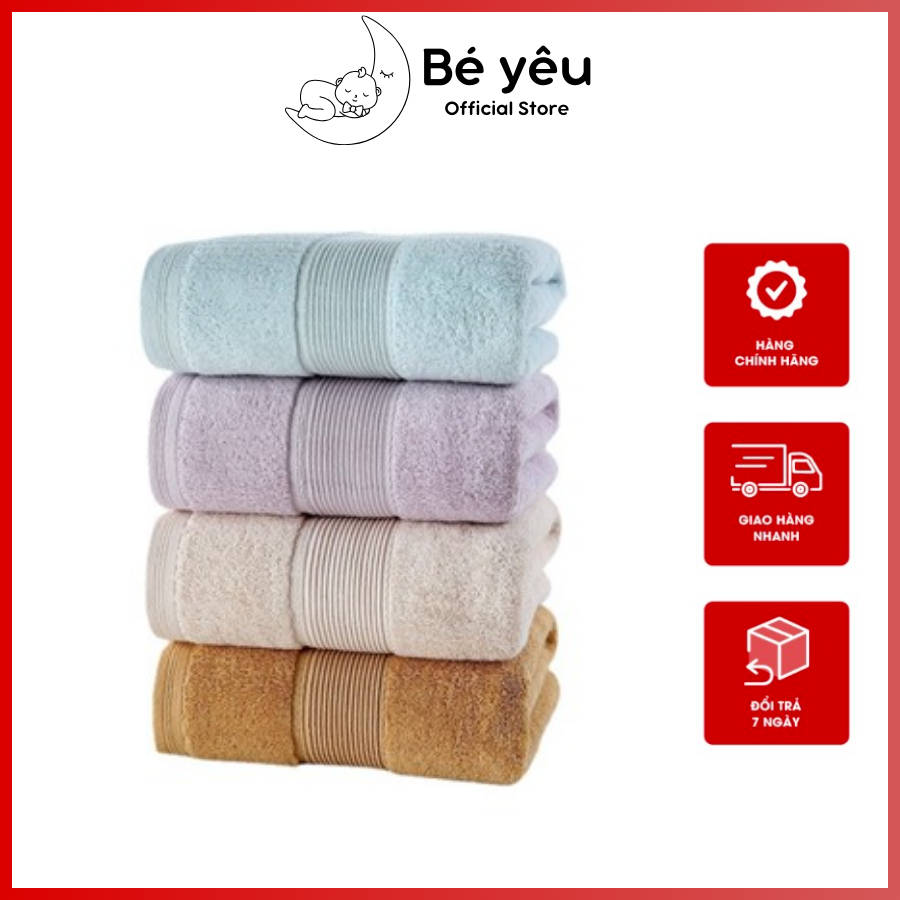 竹纖維浴巾 50x100 大號、柔軟、抗菌毛巾吸收良好