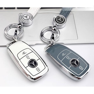 Mercedes C200、C250、C250、C300、E200、E250、E300 鍍銀矽膠鑰匙保護套 - 高級 M