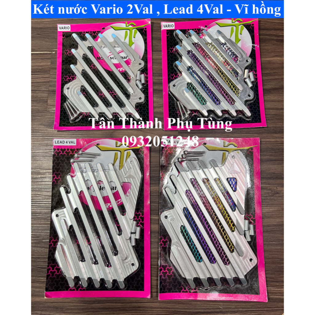 Cnc Vi 粉色水箱:Vario 150、Air Blade AB 125、AB150、Lead 2 Val、Vari