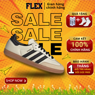 Adidas Samba Og'Cream 白色/黑色/Sata' [ID0478] 正品男女運動鞋 FLEX SHOP