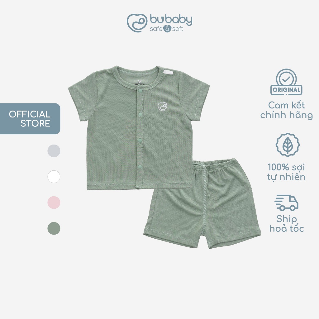 1 至 12 個月大的嬰兒 Siro 之間的短袖衣服套裝 - BSR Siro130203 布寶貝衣服