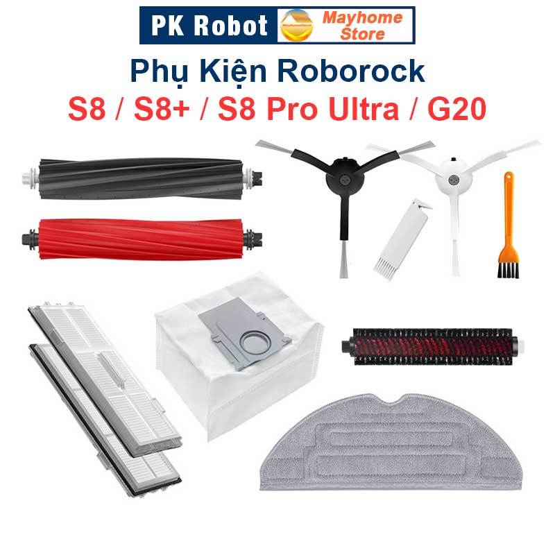 配件 Roborock S8、S8+、S8 Pro Ultra、G20、邊刷、Hepa 過濾器、濕巾、防塵袋 ※