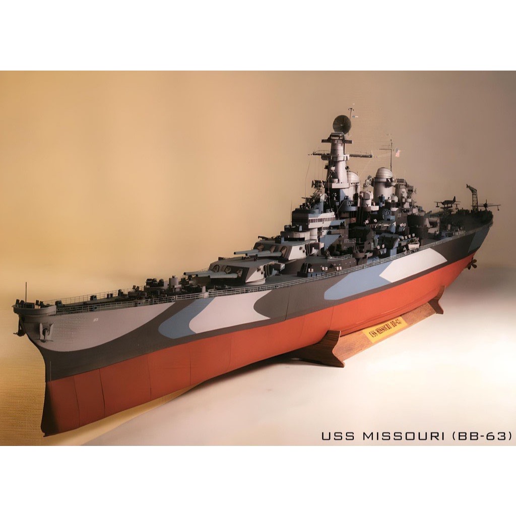 Usss MISSOURI 海軍軍艦紙模型 (BB-63) - Iowwa 級戰艦