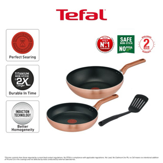 Tefal Cook & Shine 平底鍋套裝 - 24cm 煎鍋,28cm 煎鍋