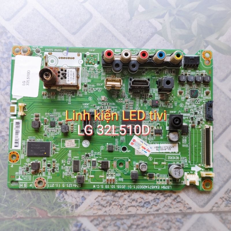Lg 32L510D 電視控制器板