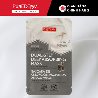 Purederm 2-Function 木炭和黃油清潔和收緊毛孔 13g (HSD:27 / 07 / 2025)