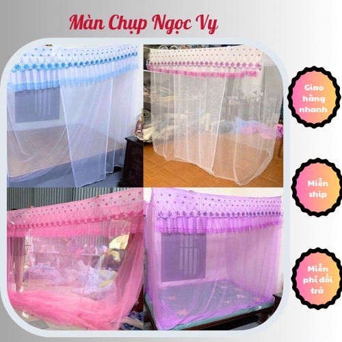 Ngoc Vy 4角蚊帳【帶門大門】,越南製品,加厚光滑蚊帳,防蚊有效
