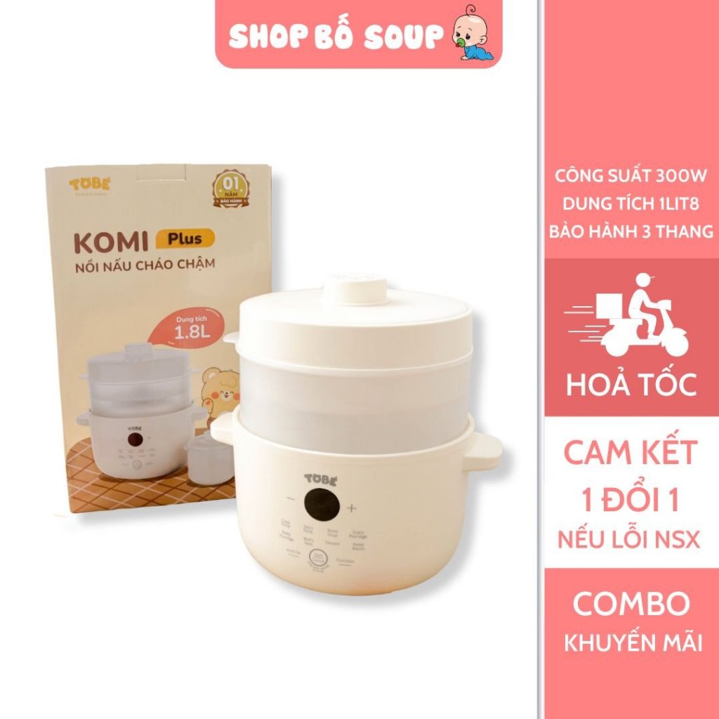 Komi Plus TOBE 慢燉鍋安全 8 種模式 1.8L 容量 8 小時保溫價格防你好省電