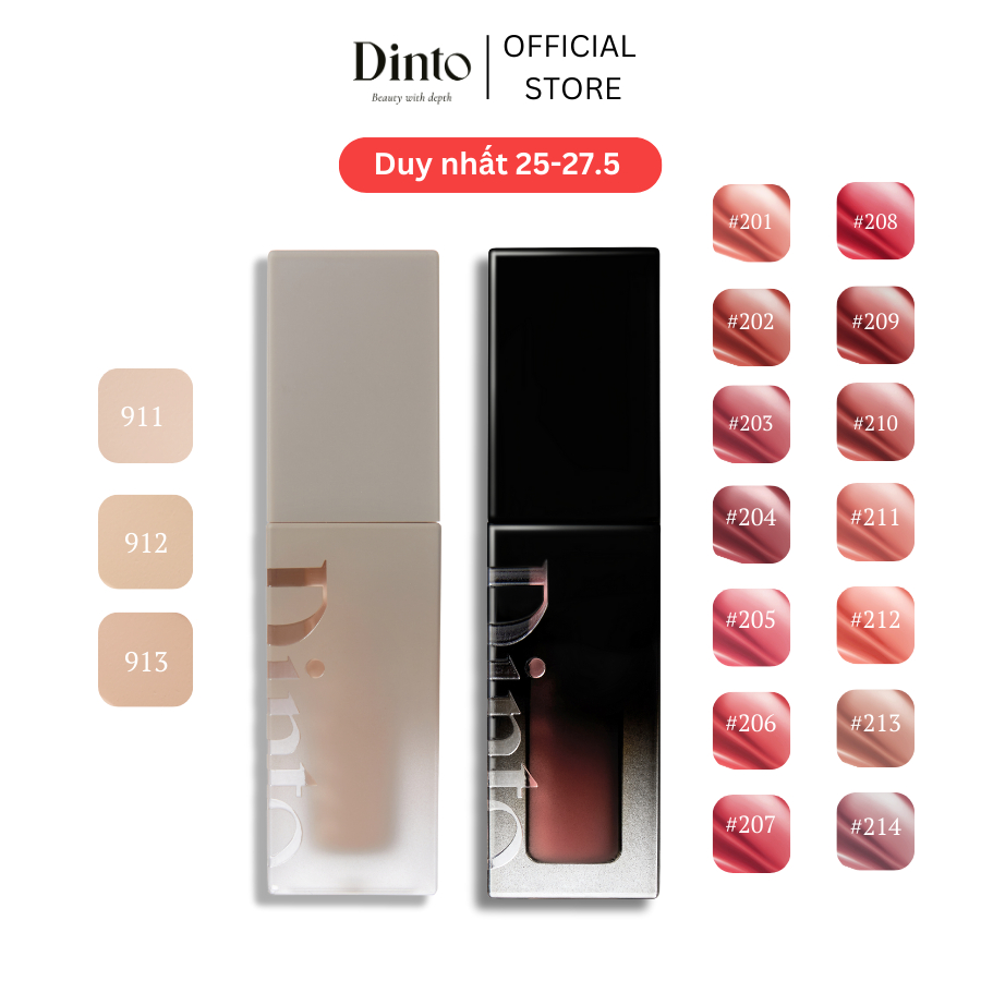 組合 DINTO Blur-Glowy Lip Tint 12 色和 DINTO Wooncho 光面紗遮瑕膏