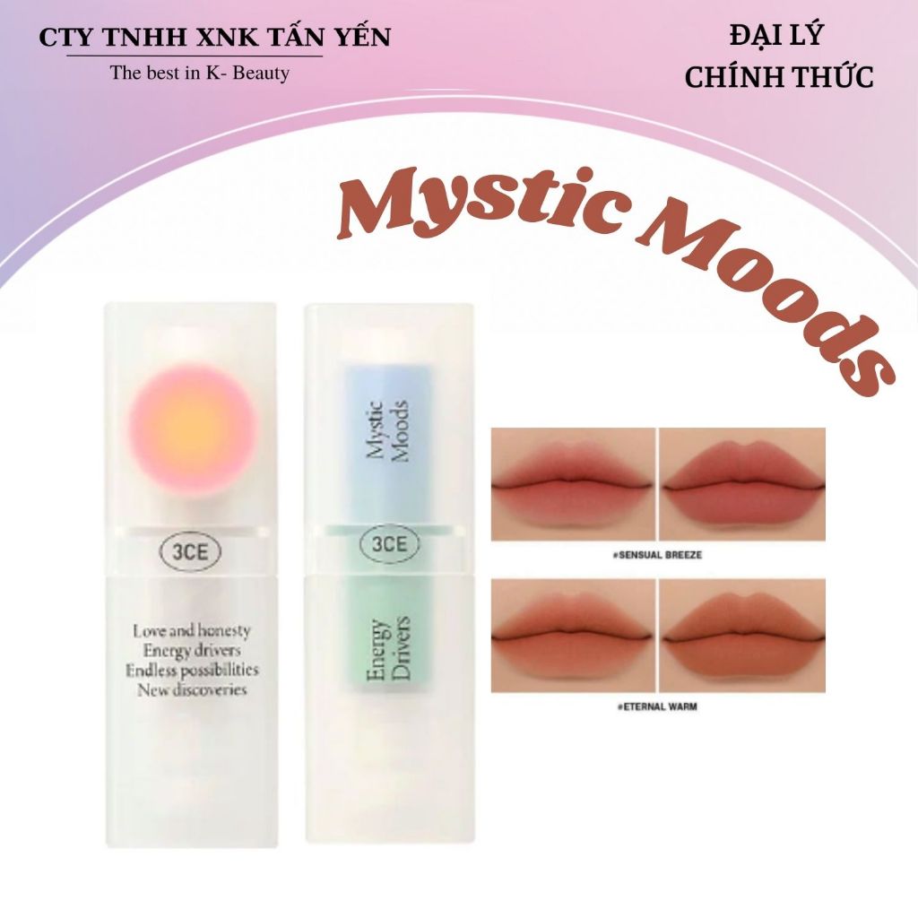 【新心情】3CE Mystic Moods 柔美啞光唇膏(感微風-永恆溫暖)