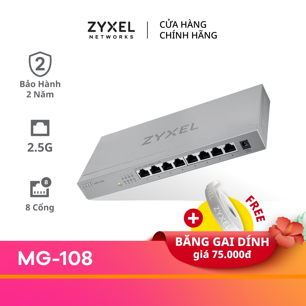 多千兆 Zyxel MG-108 交換機 8 個 2.5G 端口,適用於家庭和 SOHO