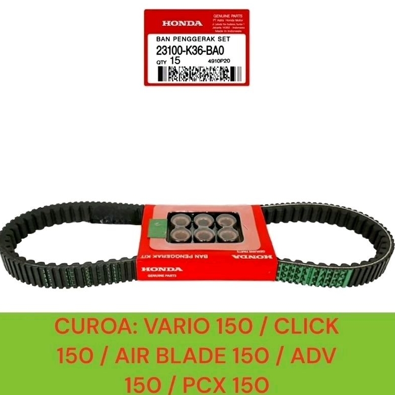 Curoa VARIO 150 線帶鍋球 / CLICK 150 / AIR BLADE 150 / PCX 150 /