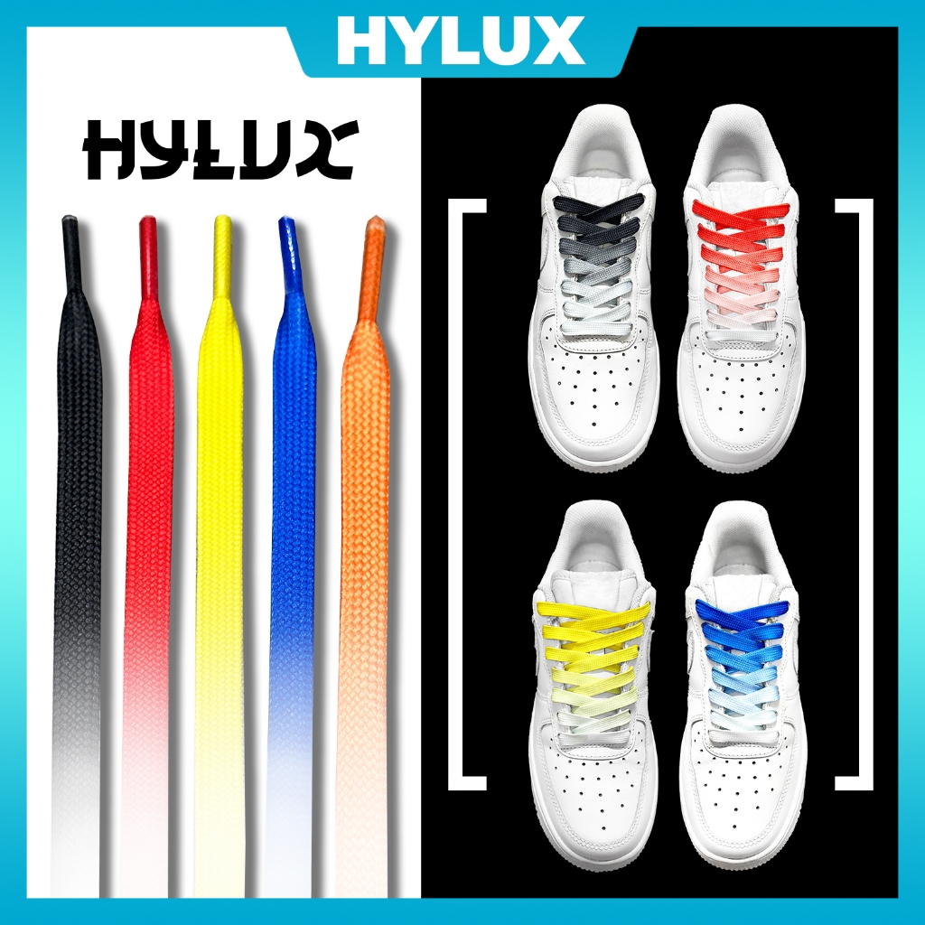 [15 種顏色] AIR FORCE 1 運動鞋鞋帶 (AF1) 漸變高品質替換變色 - HYLUX 鞋帶