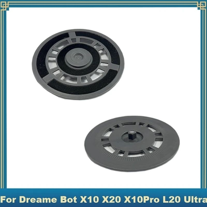 Dreame L20 Ultra / X10 / X20 Pro /X30 Ultra / X40 Ultra 拖把