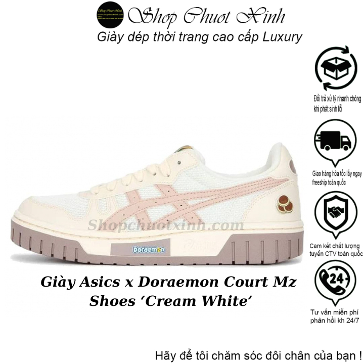 Asics x Doraemon Court Mz 鞋“奶油白”
