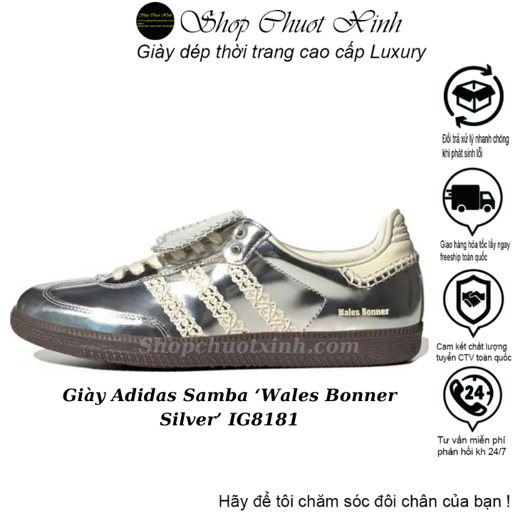 Adidas Samba'Wales Bonner Silver' IG8181 運動鞋熱門潮流