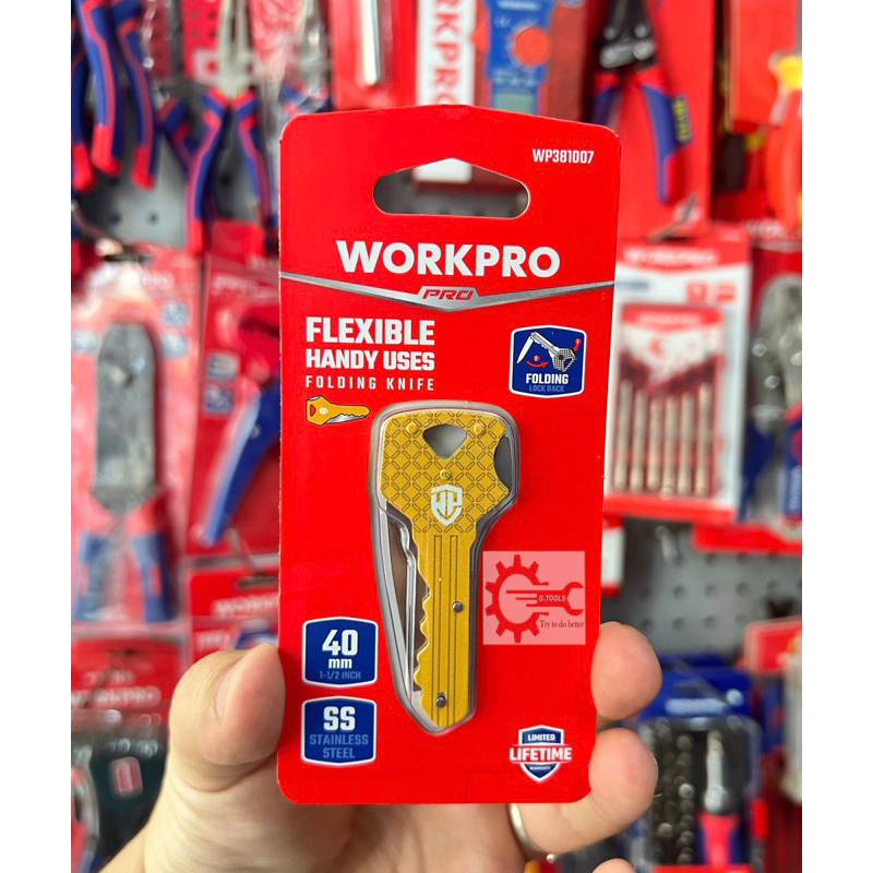 Workpro WP 獨特的鑰匙拼圖紙刀381007