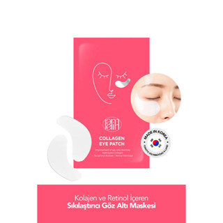 Lamelin Collagen Eye Patch Eye mask 提亮黑眼圈和浮腫日期 2026