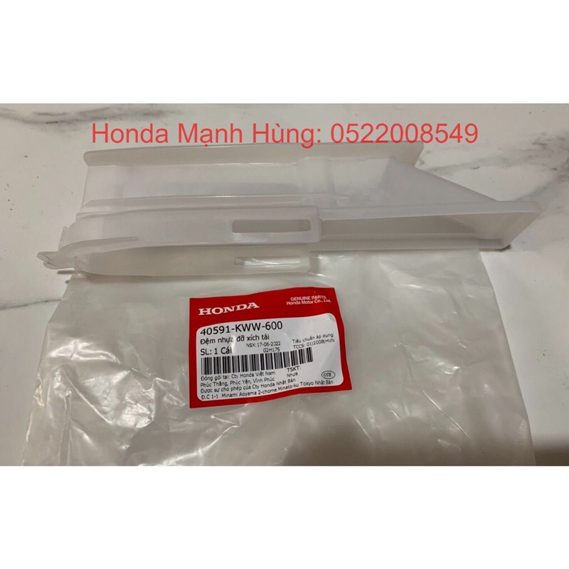 塑料鏈條支撐墊 - HONDA WAVE S110、RS110、A110 前叉襯墊。