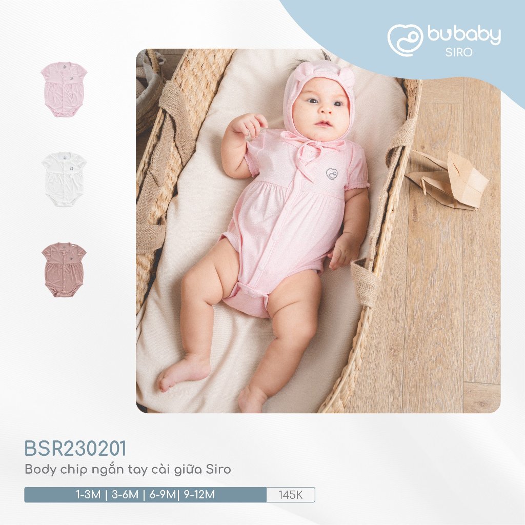 Bubaby BSR230201 Siro之間的短袖身體芯片 🔅 給寶寶